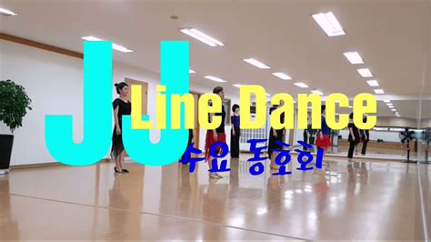 Naked Line Dance YouTube