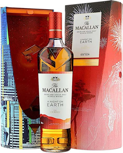 Macallan A Night On Earth II The Journey Whisky