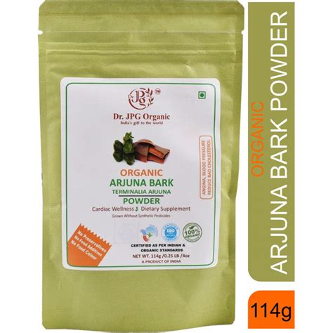 Arjuna Powder Pure Organic Arjun Chaal Powder