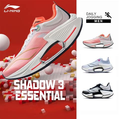 LI-NING SHADOW 3 ESSENTIAL Spring-Speed Men's Running Shoes ...
