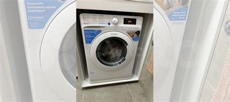 Стиральная машина Indesit BWE 81282 купить в Одинцово с доставкой ...