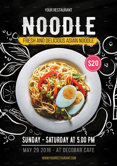 Food Flyer Food Food Menu Design Food Poster Design