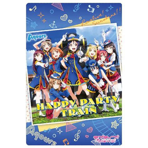 ラブライブ！サンシャインウエハース Aqours 5th Anniversary2 13ミュージックカード4：happy Party