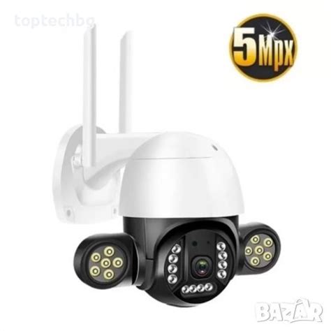 5 MP Wi-Fi V380 Камера за сигурност в IP камери в гр. Варна ...