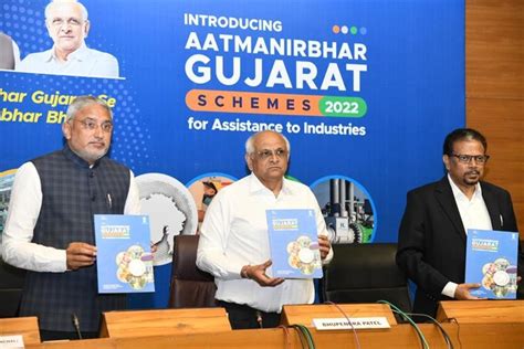 Gujarat CM launches schemes for assistance to industries