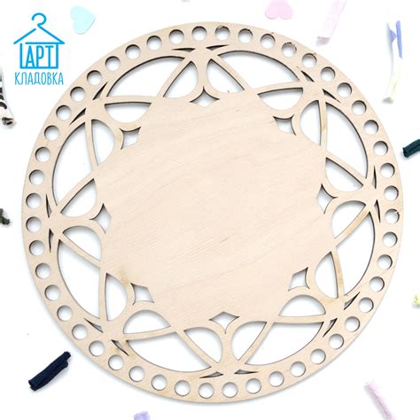 Деревянная заготовка Круг с узором 20 см - artkladovka.com.ua