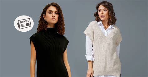 Самые стильные жилетки 2023: выбираем из 12 топовых вариантов - Я Покупаю