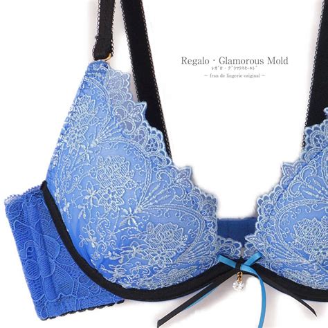 fran de lingerie 品番FDLW0000171 fran de lingerieフランデランジェリーのレディースファッション通販SHOPLISTショップリスト