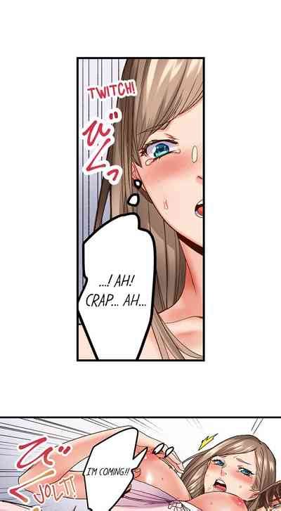 The Share Houses Secret Rule Nhentai Hentai Doujinshi And Manga