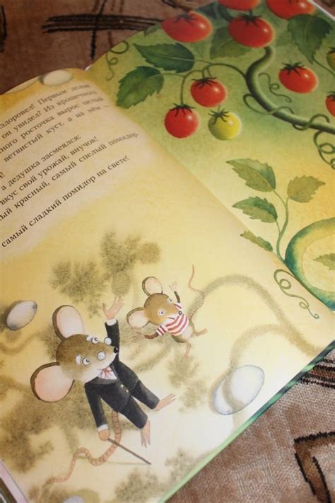 Книга: Дедушкин подарок - Джулиано Ферри. Купить книгу, читать рецензии ...
