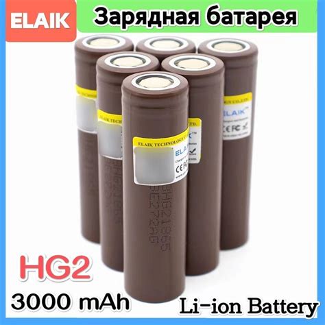 Высокотоковый аккумулятор 18650 HG2 мощная литий ионная батарея 18650 ...
