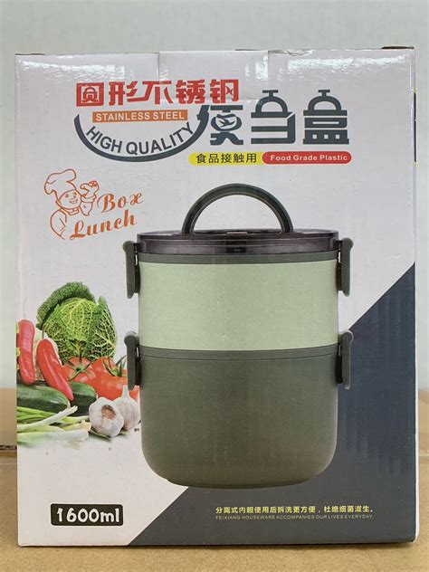 Stainless Steel Lunch Box - Durable Health Medical Supply LLC