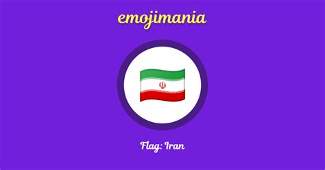 🇮🇷 Flag: Iran emoji Copy & Paste - Emojimania