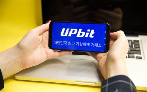 Upbit under Investigation for Suspected KYC Violations amid License ...