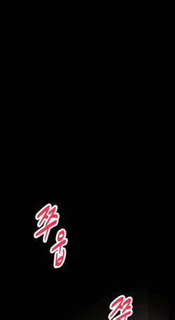 继母的朋友们 EP 1高畫質版本 nhentai hentai doujinshi and manga