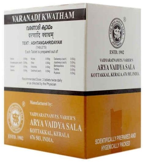 Варанади Кватхам Коттаккал (Varanadi Kwatham) Kottakkal - купить с ...