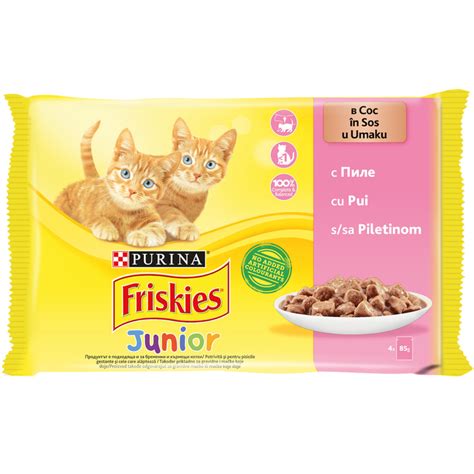 ФРИСКАС ЗА КОТКИ 4*85ГР.ДЖУНИЪР
