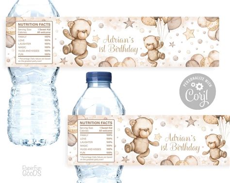 EDITABLE Bottle Label Nude Teddy Bear Water Labels Corjl Template Personalized Nude Baby