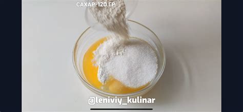 Можно ли готовить рикотник-перевертыш на твороге? Конечно! Не менее ...