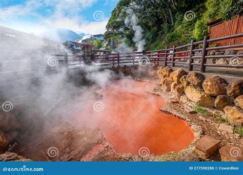 Kamado Jigoku Hot Spring In Beppu Oita The Town Is Famous For Its Onsen Hot Springs Stock