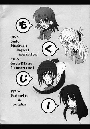 Quadruple Magical Apprentice Luscious Hentai Manga Porn