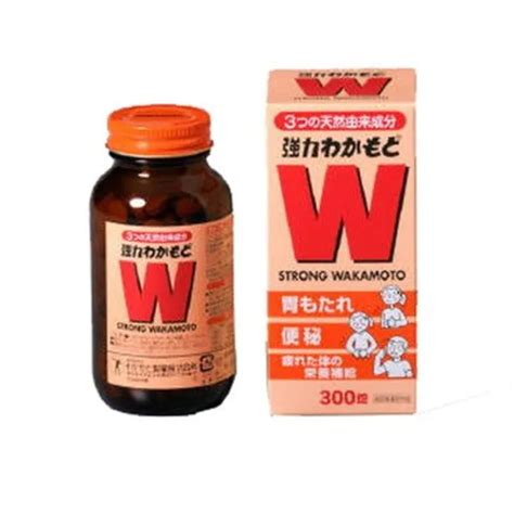 years expiry date wakamoto  tablets ruosuruoyuan