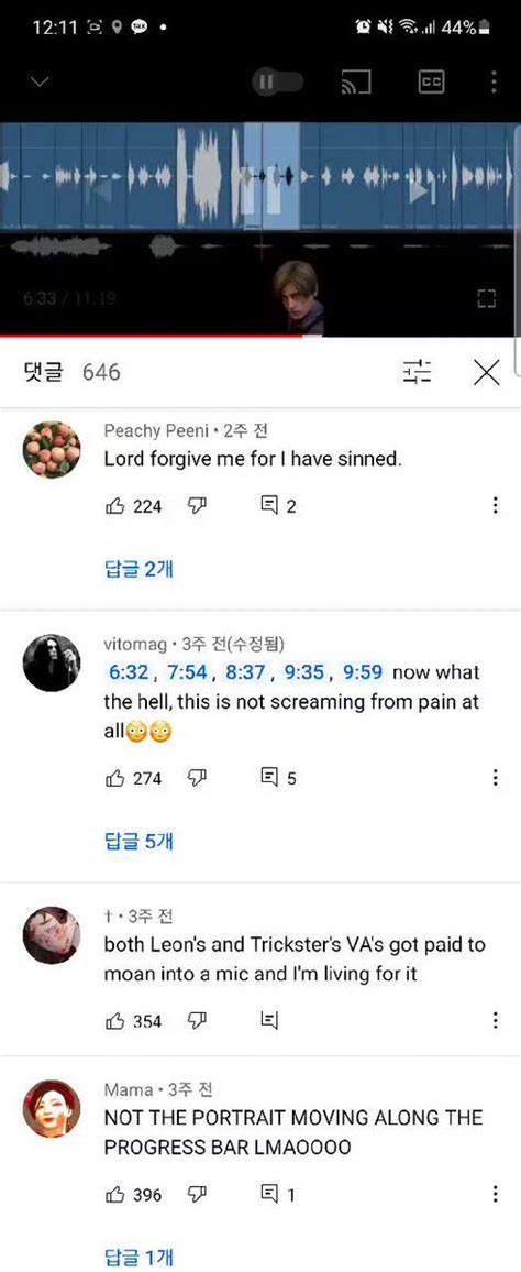 람이(ラミ) on Twitter: "(소리주의) 아니 이건 찐인데 https://t.co/Flb1LWwqhz…