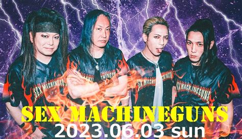 SEX MACHINEGUNS非公式 on Twitter RT SMG ANCHANG よろしくお願いします