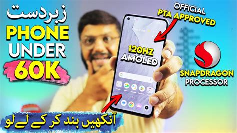 Best Mobile Under In Pakistan Best Phone Under K