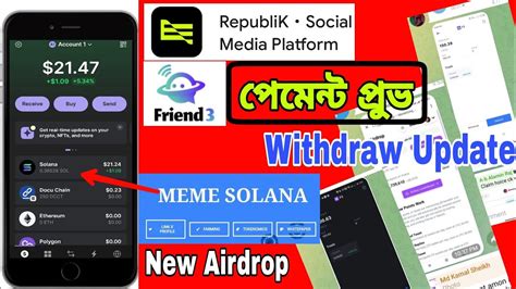 Withdraw Update Payment Proof Republik Friend3 Meme Solana