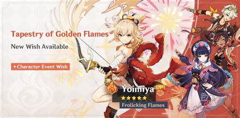 Yoimiya Banner Skills Talents And Constellations Genshin Impact