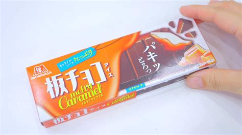 買い占めたいくらい美味しい！とろけるキャラメルとパキパキの板チョコのアイスは間違いない美味しさでした（わんこそば） エキスパート