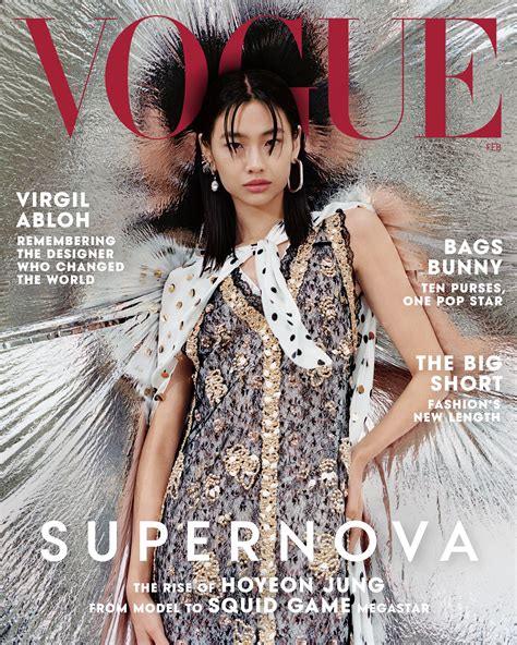 Hoyeon Jung In Louis Vuitton On Vogue Us February 2022 And Vogue Japan March 2022 Covers