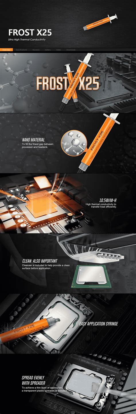 ID-COOLING Frost X25 Ultra High Thermal Paste - 4g
