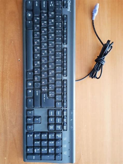 Клавиатура chicony kb-9810 — цена 50 грн в каталоге Коврики для мыши ...