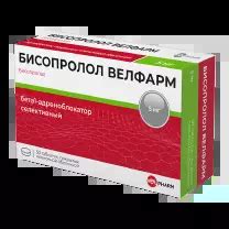 Конкор таблетки 5мг №30 Германия цена от 151 руб. купить в аптеках ...