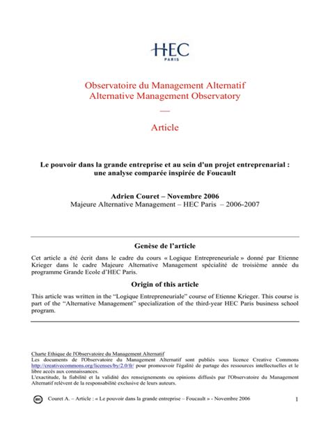 observatoire du management alternatif alternative management