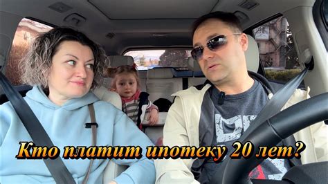 Снимать Квартиру или КУПИТЬ СВОЮ в Сочи - YouTube