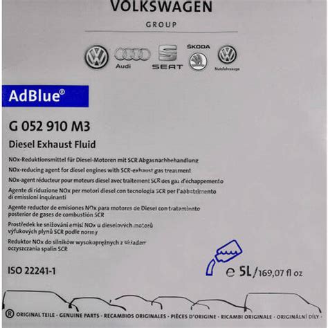 Купить AdBlue VAG Жидкость для нейтрализации отработанных газов ...