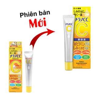 Tinh Ch T D Ng Da Vitamin C Melano Cc Whitening Essence Ml Shopee