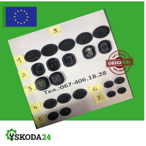 Купить Набор заглушек днища №3 (21шт) SKODA Oktavia Tour, VW Golf IV ...