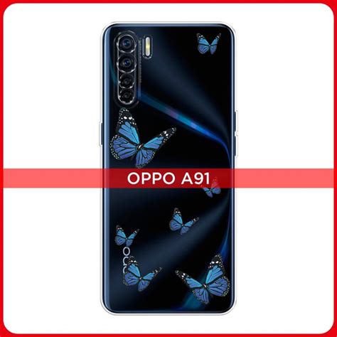 Силиконовый чехол на Oppo A91/Reno 3 / Оппо A91 Blue butterflies ...