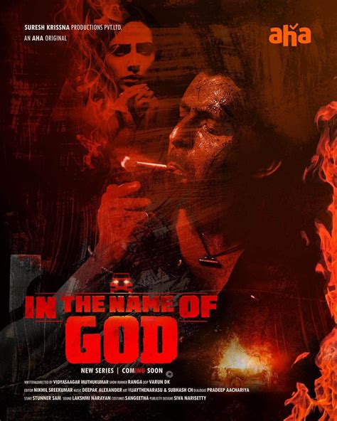 In The Name of God (2021) Aha Video: Cast, Crew, Release Date, Roles ...