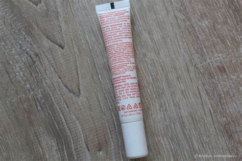 Librederm Крем-антиоксидант Витамин Е для нежной кожи вокруг глаз ...