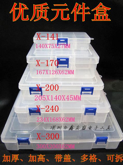 Купить Бокс под мелкие запчасти Прозрачная пластиковая коробка винтов ...