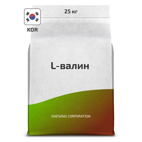 Каталог продукции - Агритек Био