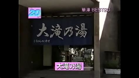 Hot Spring Xxx Mobile Porno Videos Movies Iporntv Net