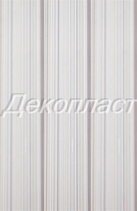 Панель ПВХ ДекоПласт ДекоСтар Элеганс Линия Шоколад 3000 х 250 мм ...