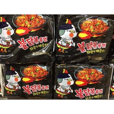 Samyang Buldak Black Original Hot Chicken Flavor Ramen G Piece And G Pack Of