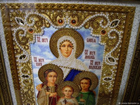 Икона святых мучениц Веры Надежды Любови и матери их Софии купить в ...